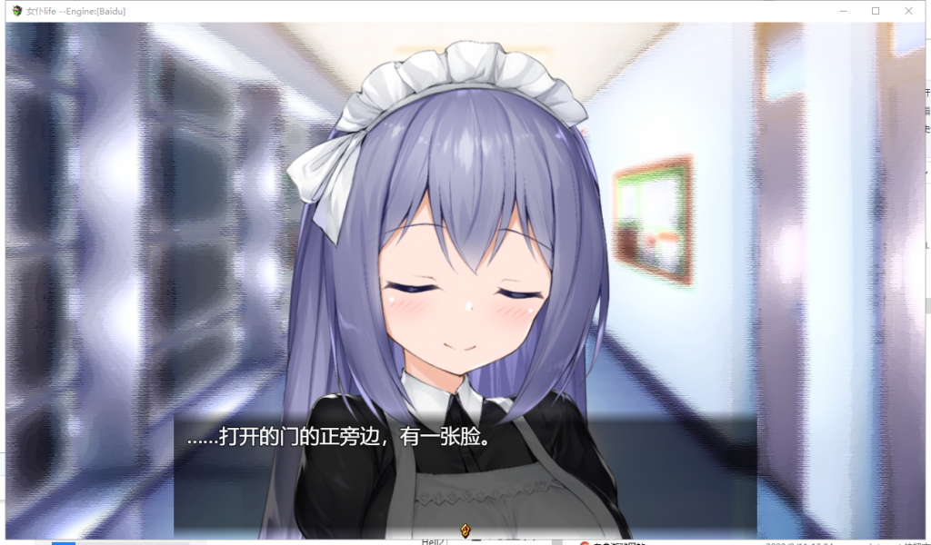 【2D互动模拟/汉化/CV】与抖M巨儒女仆的社保同居生活!云汉化版+存档【新汉化/600M】