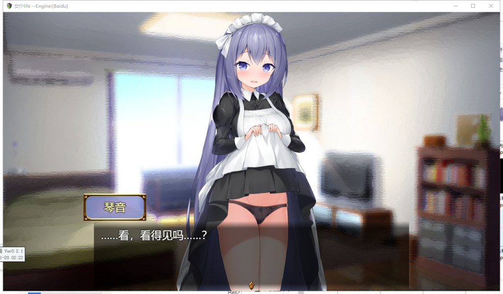 【2D互动模拟/汉化/CV】与抖M巨儒女仆的社保同居生活!云汉化版+存档【新汉化/600M】