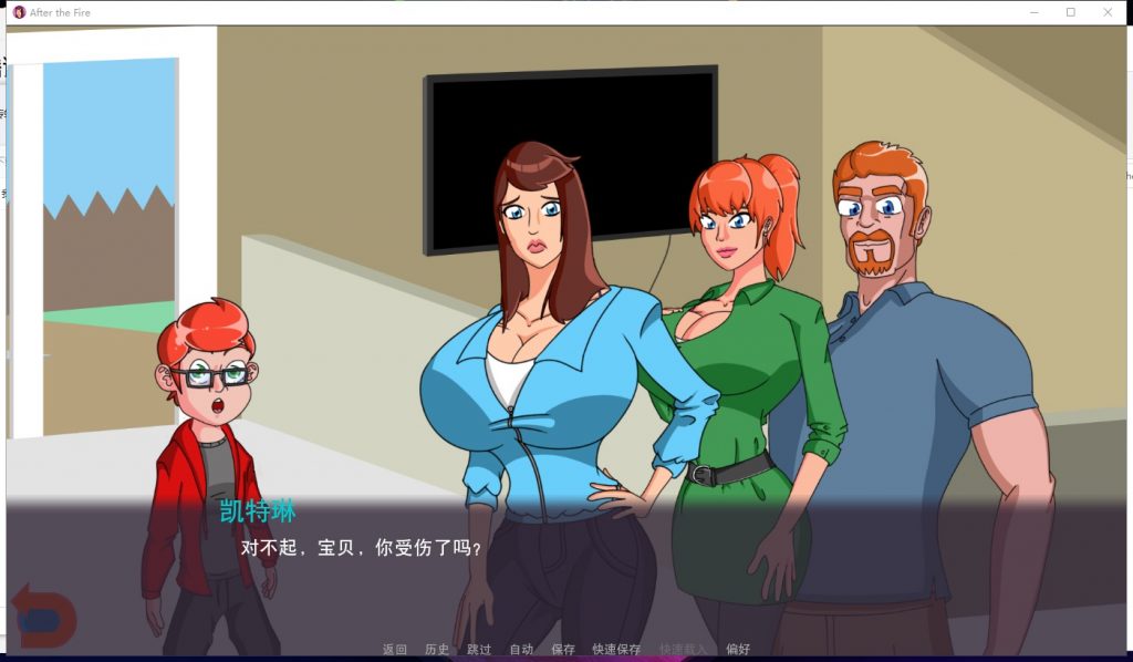 【欧美SLG/汉化/2D动态】因祸得福~我要开大车！V2.0精翻汉化版【更新/480M】