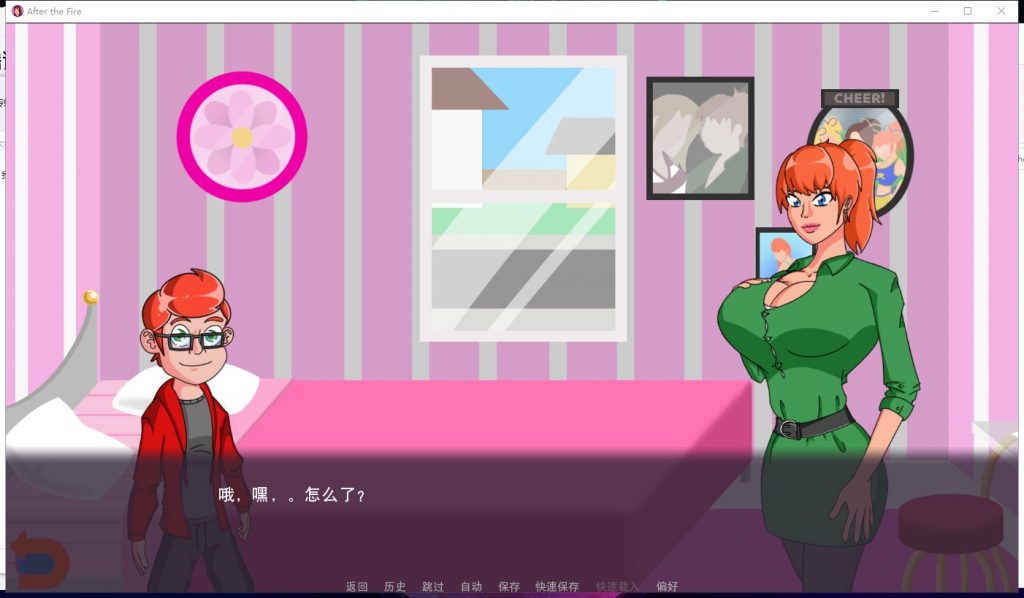 【欧美SLG/汉化/2D动态】因祸得福~我要开大车！V2.0精翻汉化版【更新/480M】
