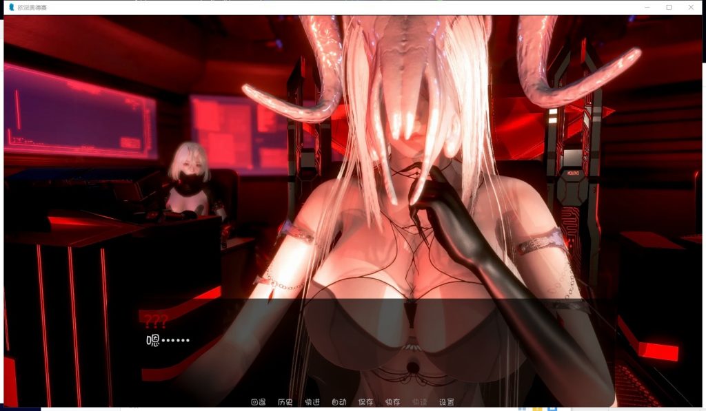 【国风SLG/汉化/全动态】奇幻历险记~V0.23 精翻汉化版[PC+安卓]【2.9G/更新】