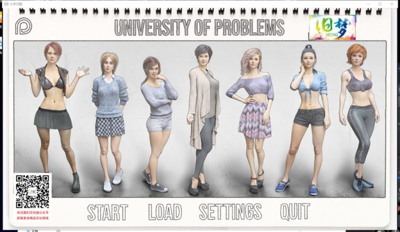 【欧美SLG/汉化/动态】大学问题 Ver0.1.5 PC+安卓修复汉化版【1.6G】-乌龟ACG游戏