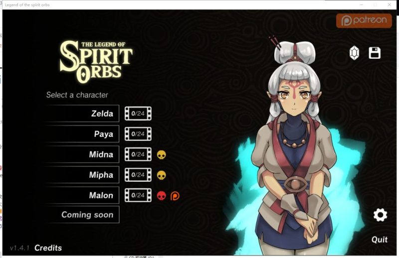 【SLG/全动态/塞尔达同人】欲念球传说 v1.4.1 最新步兵版+全存档【130M/更新/全CV】-乌龟ACG游戏