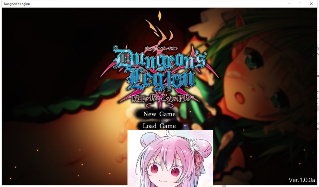 【大型SLG/塔防/经营】繁殖迷宫!ダンジョンズレギオン-魔王に捧ぐ乙女の肢体v1.0 付全CG【2.2G/新作/全CV】