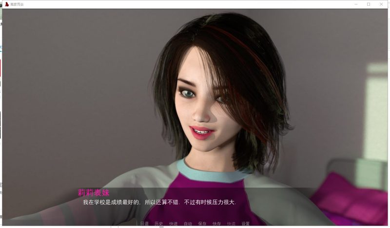【欧美SLG/汉化/动态】离家而去 全18章 PC+安卓 机翻版【更新/4.2G】-乌龟ACG游戏