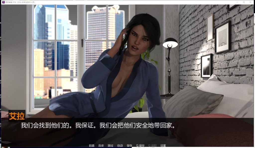 【欧美SLG/汉化/动态】罪恶美食 EP1-EP9 PC+安卓 精翻汉化版+全CG【更新/5.3G】