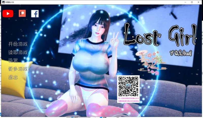 【欧美SLG/汉化/监禁调教】失踪的少女 V0.1.4asd PC+安卓最新汉化版【动态/4G】-乌龟ACG游戏