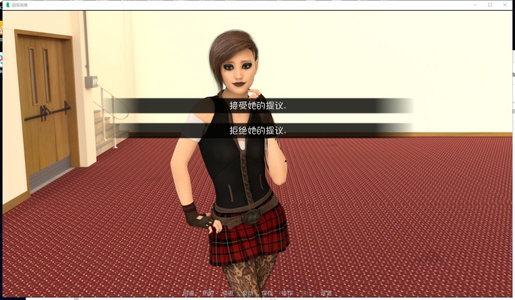 【欧美SLG/汉化/动态】超级英雄 Ver0.65 PC+安卓汉化版 付作弊MOD【3.5G】