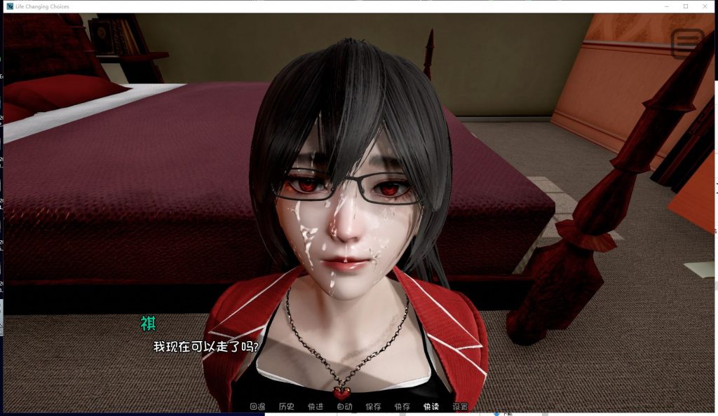 【欧美SLG/汉化/国风新作】变化的生活 EP3 Part 1 PC+安卓 汉化版【动态/1.5G】