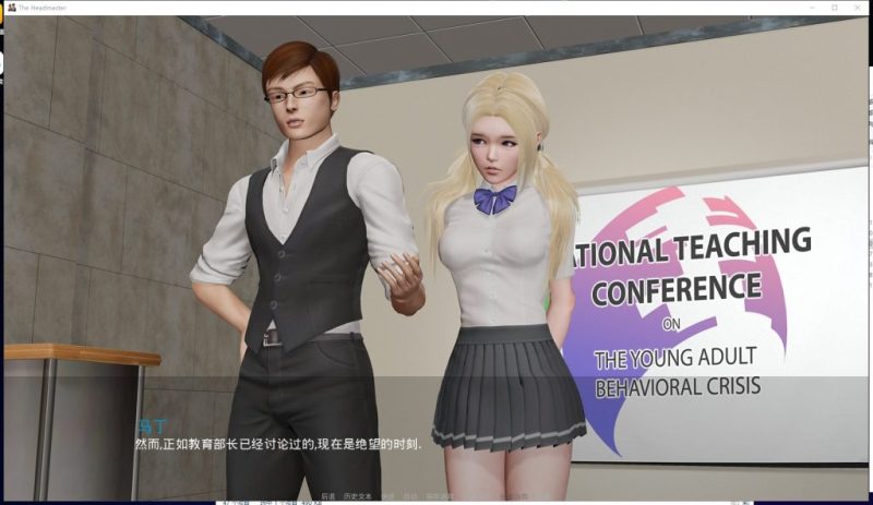 【欧美SLG/汉化/动态】校长 V0.92p PC+安卓 精翻汉化作弊版+全CG【更新/5.5G】-乌龟ACG游戏