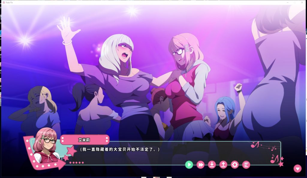 【SLG/中文/全动态】大鸟转转转 Futa Fix Dick Dine and Dash V1.0 官中步兵版【920M/新作/全CV】