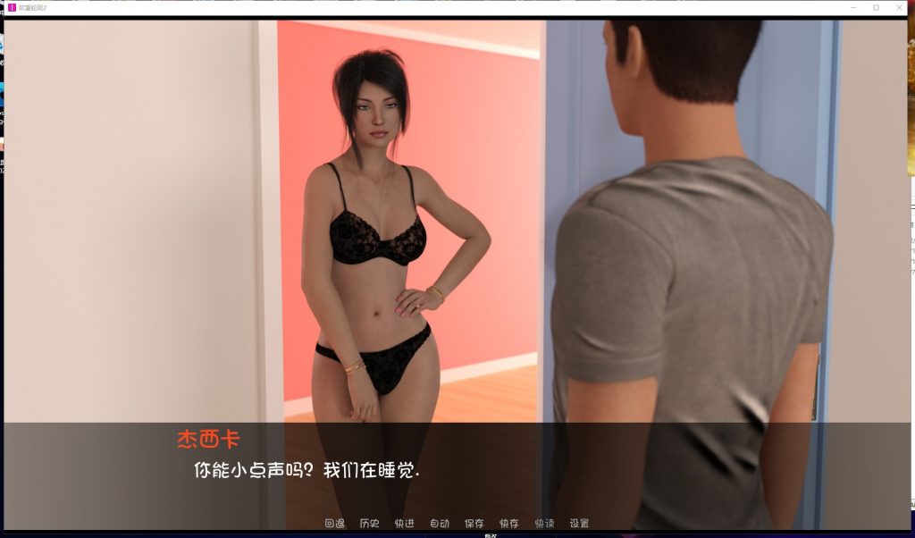 【神作SLG/汉化/动态】欲望回声 第二季V3 PC+安卓 精翻汉化版 付第一季完结版【更新/8.6G】