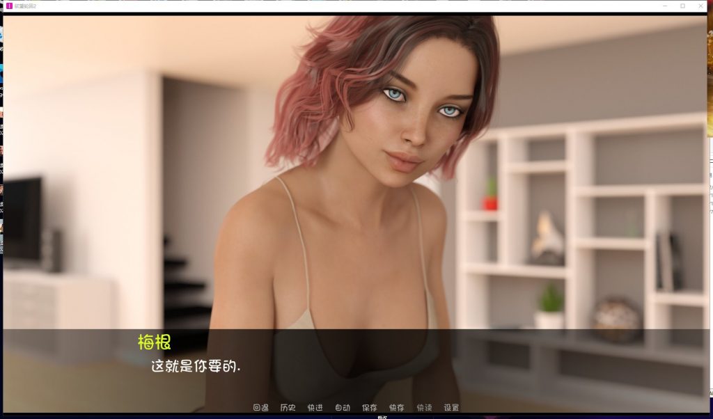 【神作SLG/汉化/动态】欲望回声 第二季V3 PC+安卓 精翻汉化版 付第一季完结版【更新/8.6G】