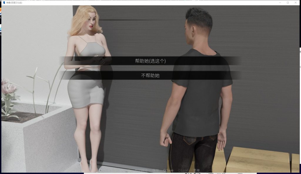 【欧美SLG/汉化/动态】拳霸 V5.3 PC+安卓 精翻汉化版+全CG【新汉化/4G】