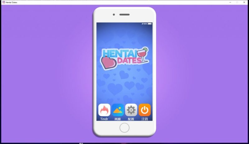 【互动SLG/中文】Hentai Dates 无尽约会 STEAM官方中文步兵作弊版【新作/300M】-乌龟ACG游戏