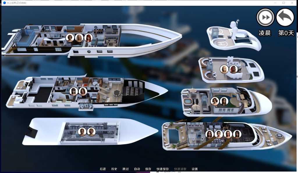 【欧美SLG/汉化/动态】水上世界 V1.1.0 PC+安卓 精翻汉化完结作弊版+CG【更新/2.3G】