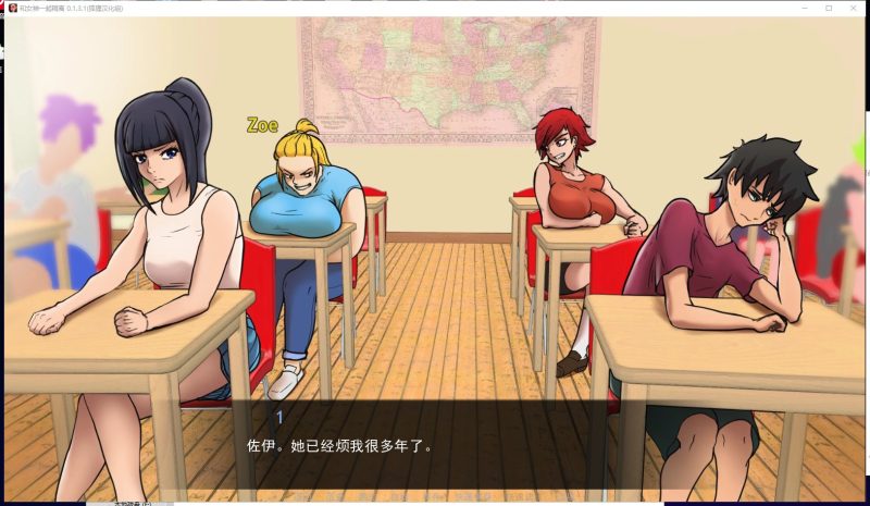 【欧美SLG/汉化/动态】与女神一起被隔离 V0.3.3 PC+安卓 机翻汉化版【更新/900M】-乌龟ACG游戏