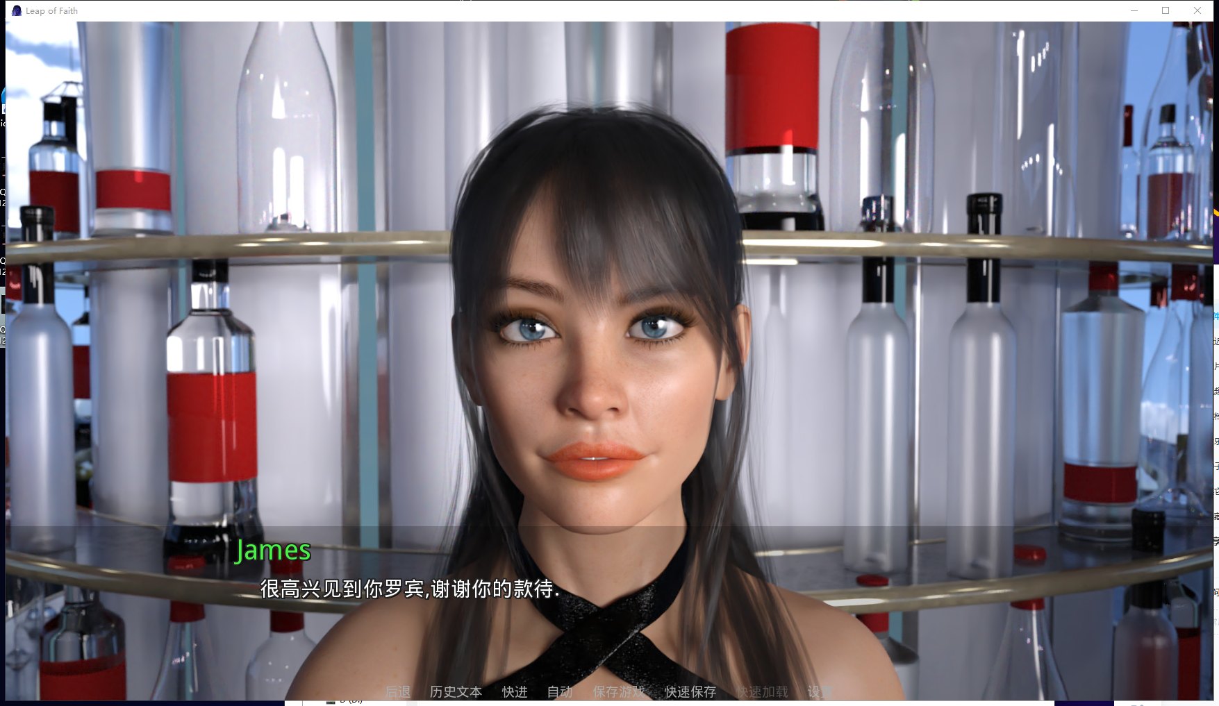 【欧美SLG/汉化/动态】信仰之跃Ch.7C fix 安卓+PC 精翻汉化版【更新/2.8G】