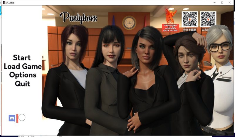 【欧美SLG/汉化/动态】我为丝狂 V6.0 PC+安卓 精翻汉化完结版+全CG【更新/4G】-乌龟ACG游戏