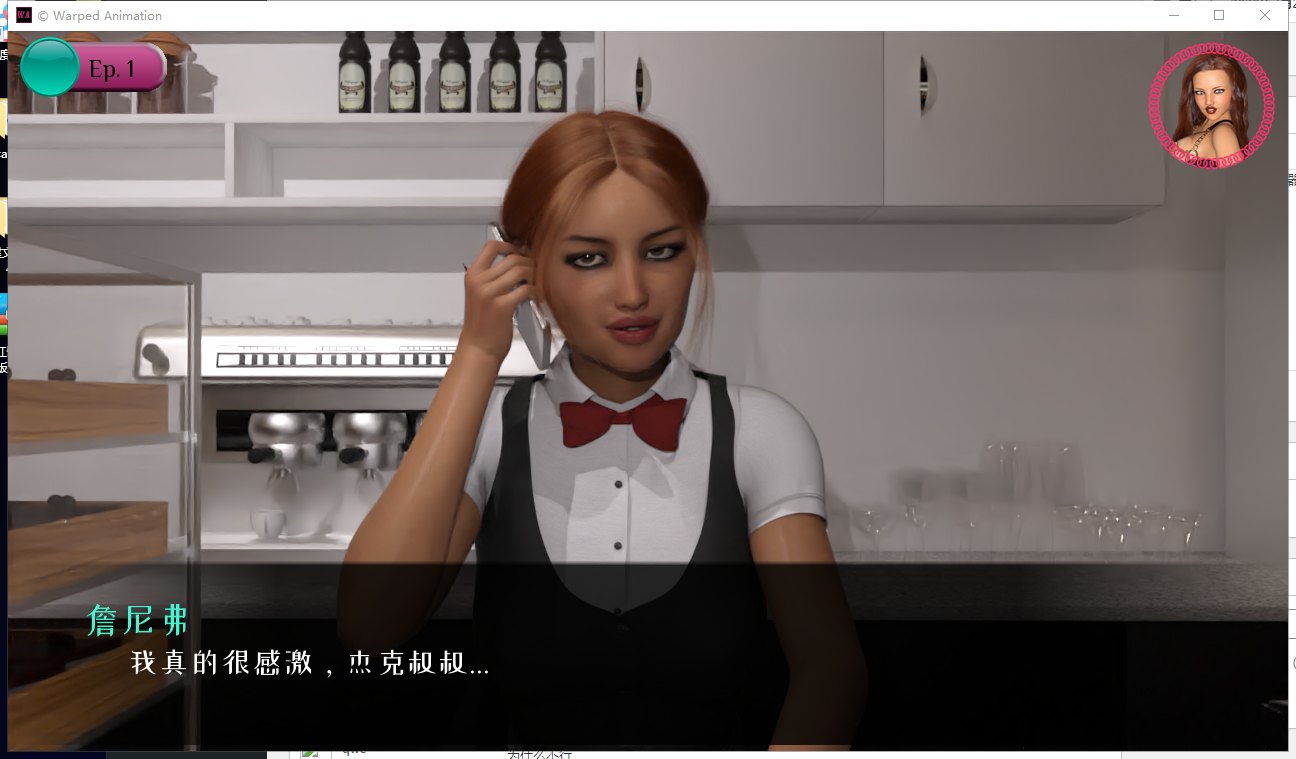 【欧美SLG/汉化/动态】我们的老爸！V0.30 PC+安卓 精翻汉化版【新作/2.4G】-乌龟ACG游戏