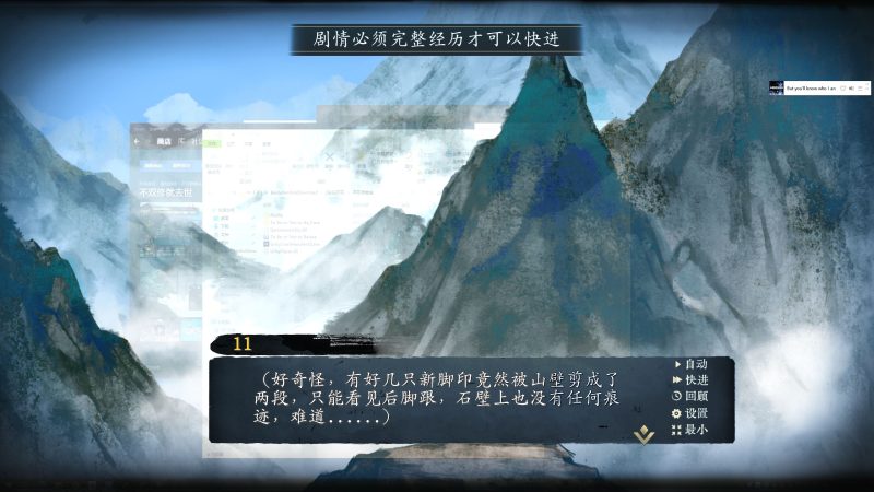 【国产SLG/中文】不双修就去世 steam官方中文版 【新作/2.1G】-乌龟ACG游戏