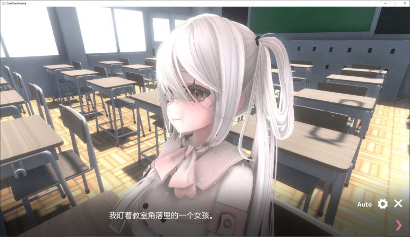 【日式SLG/中文/动态】黑暗统治-锁链的统治- DL官中版【新作/610M】-乌龟ACG游戏