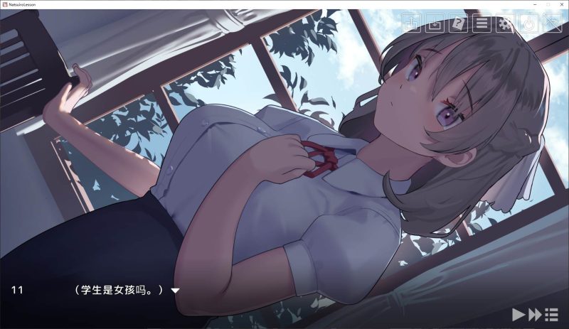 【日式SLG/汉化/动态】暑期课程~去年夏天 机翻汉化版【新作/13G】-乌龟ACG游戏
