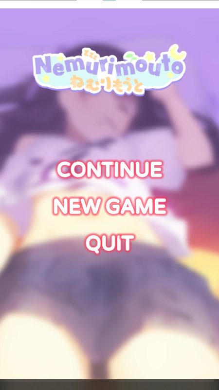 【触摸SLG/中文/动态】Nemurimouto v0.08 安卓+PC steam官中版【更新/420M】-乌龟ACG游戏