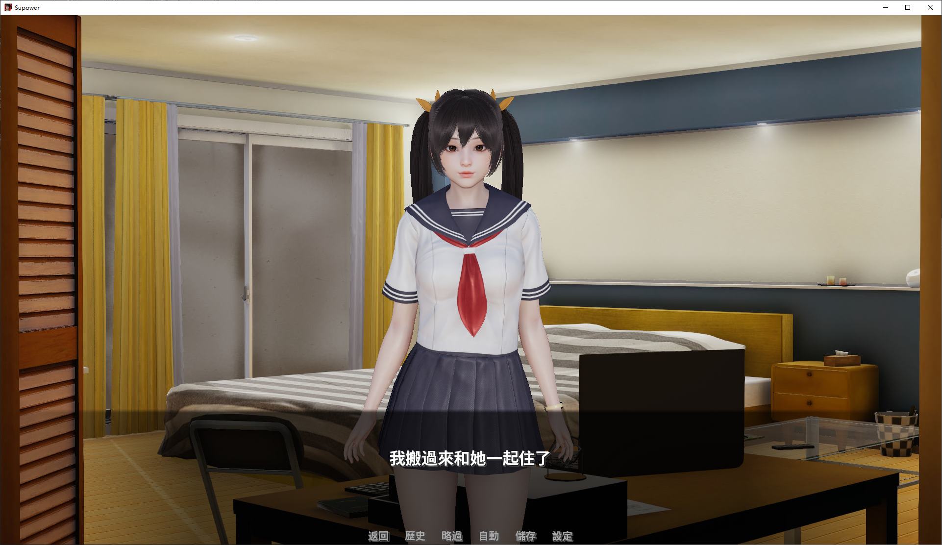 【欧美SLG/中文】Supower-重制版 v0.25 安卓+PC 官中步兵版【新作/1G】