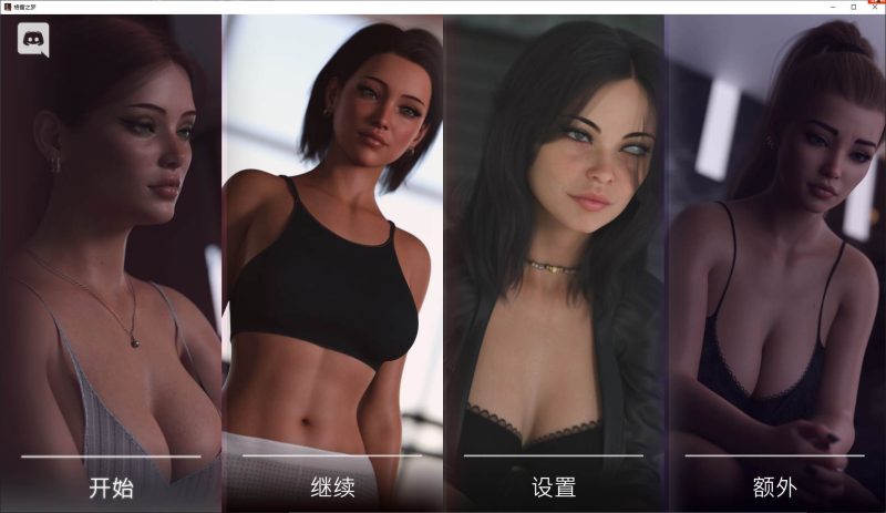 【欧美SLG/中文/动态】格雷之梦 vEP5 steam官中版【更新/8.3G】-乌龟ACG游戏