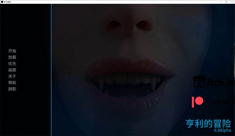 【欧美SLG/中文/动态】亨利的冒险 v0.8 安卓+PC 最新中文版【更新/2.2G】-乌龟ACG游戏
