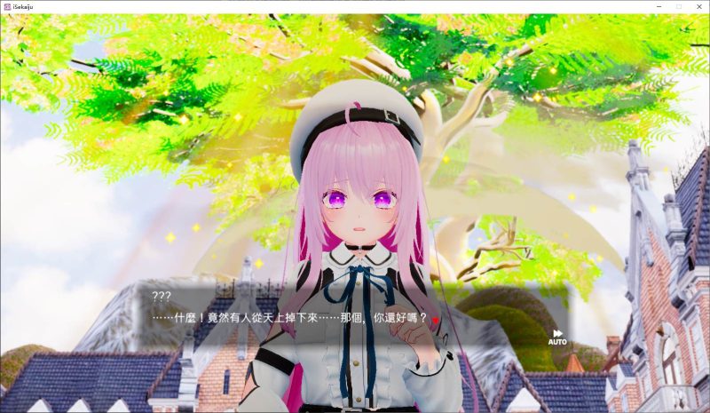 【触摸3D/中文】异世界树的巫女~用魔法触摸尽情做色色的事 DL官中版【新作/10G】-乌龟ACG游戏