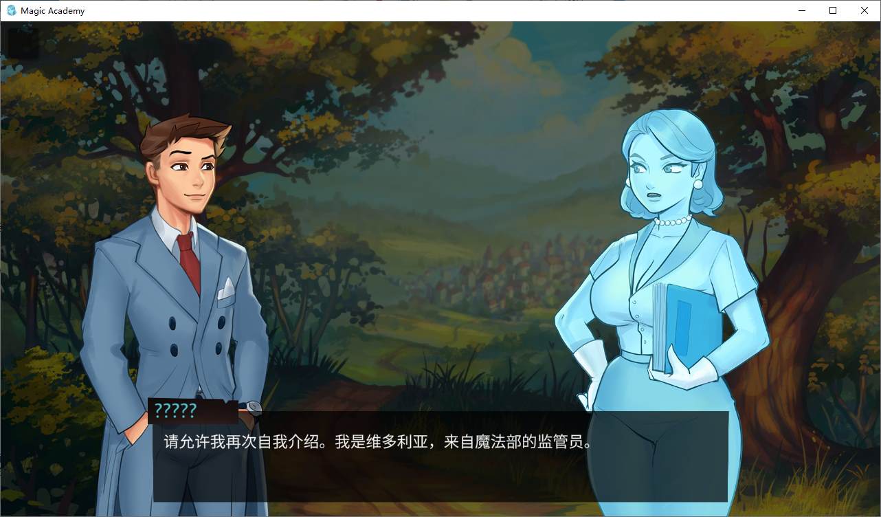 【欧美SLG/中文/动态】魔法学院v0.2.8.3 安卓+PC 官中步兵版【更新/980M】