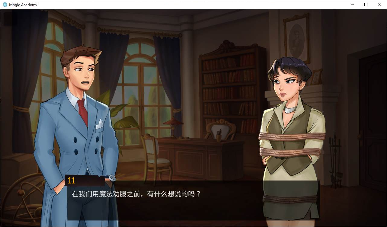 【欧美SLG/中文/动态】魔法学院v0.2.8.3 安卓+PC 官中步兵版【更新/980M】