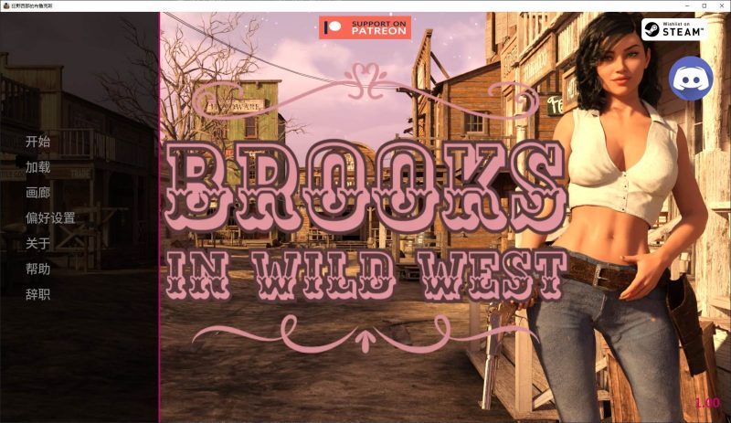 【欧美SLG/中文/动态】Brooks in Wild West 官中步兵版【新作/1.2G】-乌龟ACG游戏
