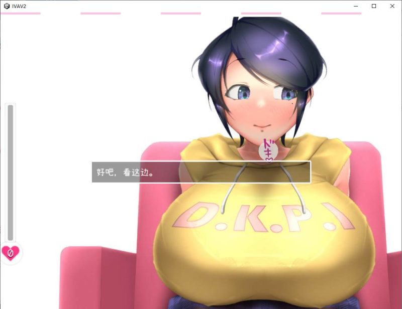 【日式SLG/中文/动态】IVAV!! -2nd Girl- DL官中版【新作/7.4G】-乌龟ACG游戏