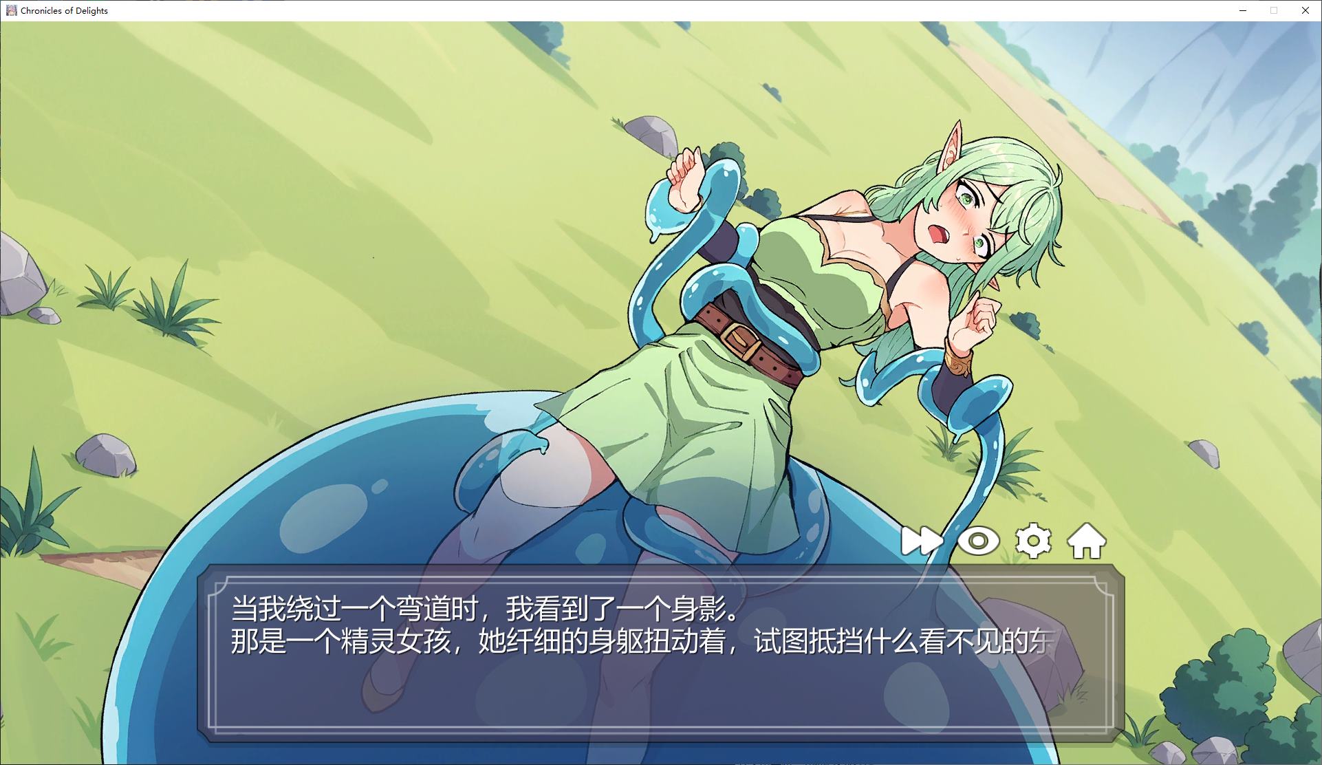 【欧美SLG/中文/动态】欢愉编年史 steam官中版 【新作/810M】-乌龟ACG游戏