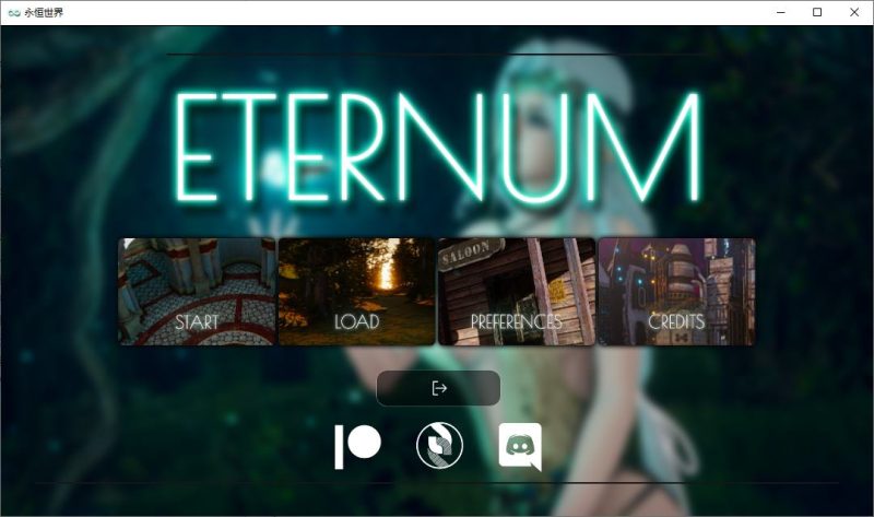 【欧美SLG/中文】永恒号 Eternum 0.8 汉化版 PC+安卓【13G/更新】-乌龟ACG游戏