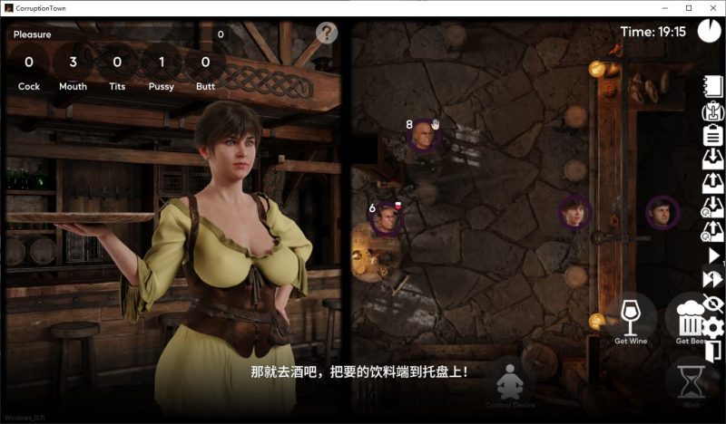 【欧美SLG/中文/动态】Corruption Town v0.7i 安卓+PC 官中版 【更新/3.3G】-乌龟ACG游戏