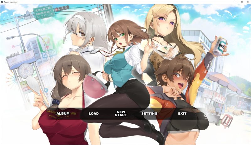【国产SLG/中文/CV】台湾恋爱物语⁵ 官中步兵版 【新作/3G】-乌龟ACG游戏