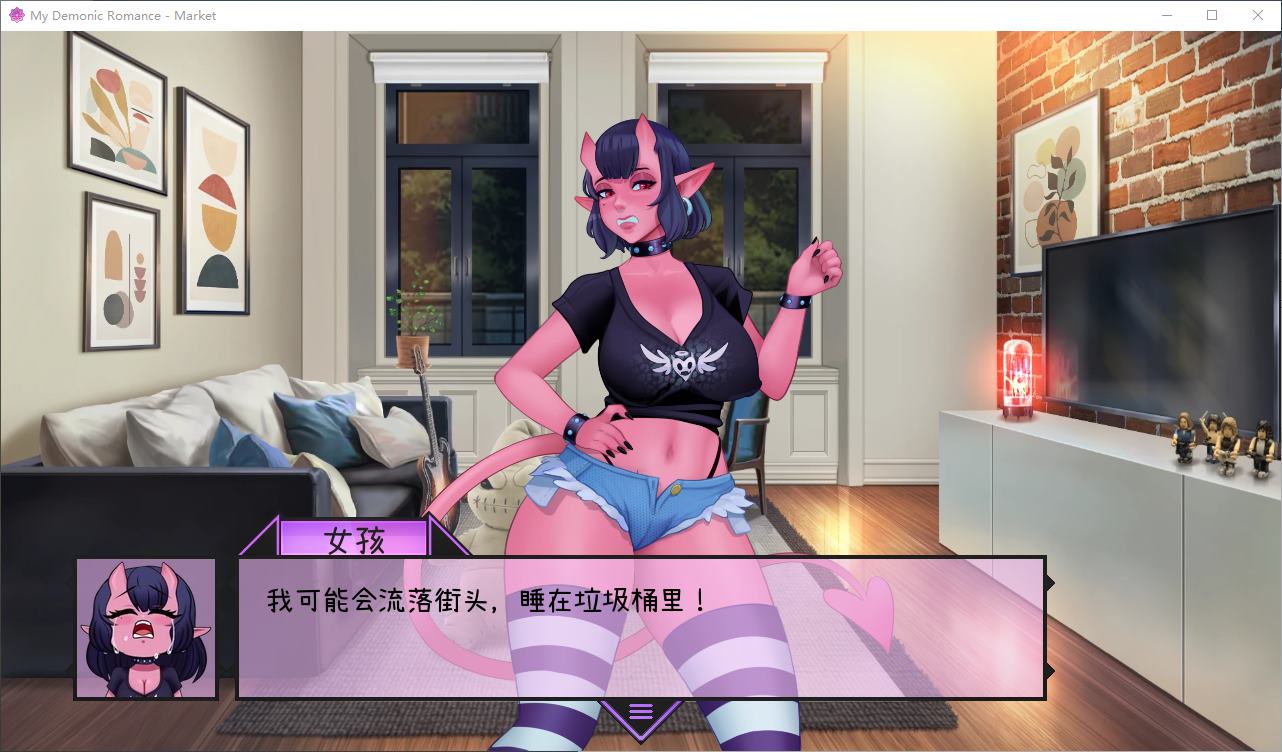 【欧美SLG/中文/动态】我的浪漫恶魔 v0.17.1 官中版【更新/1G】