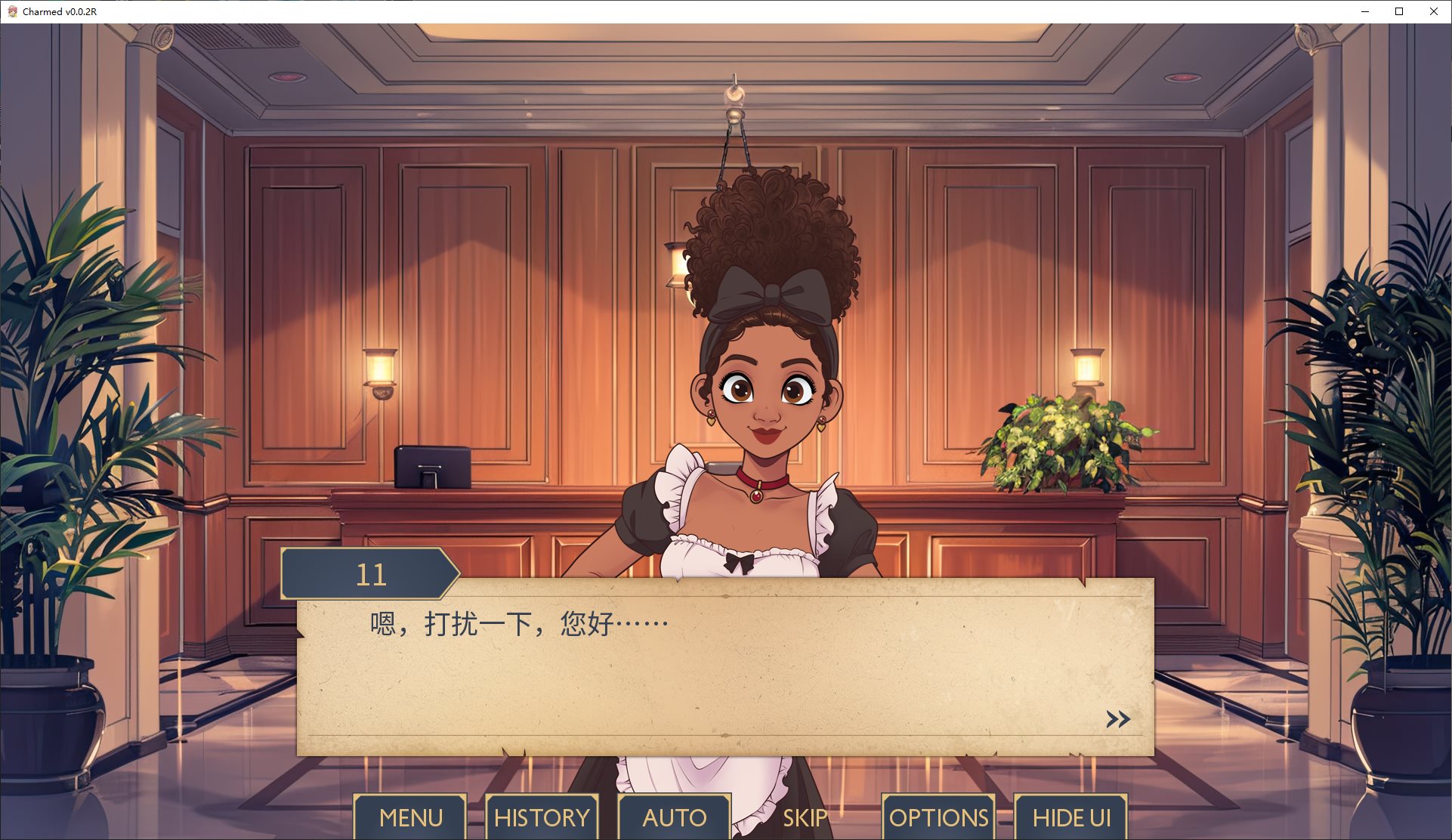 【欧美SLG/中文/动态】迷人 v0.0.2 安卓+PC 最新中文版【新作/440M】
