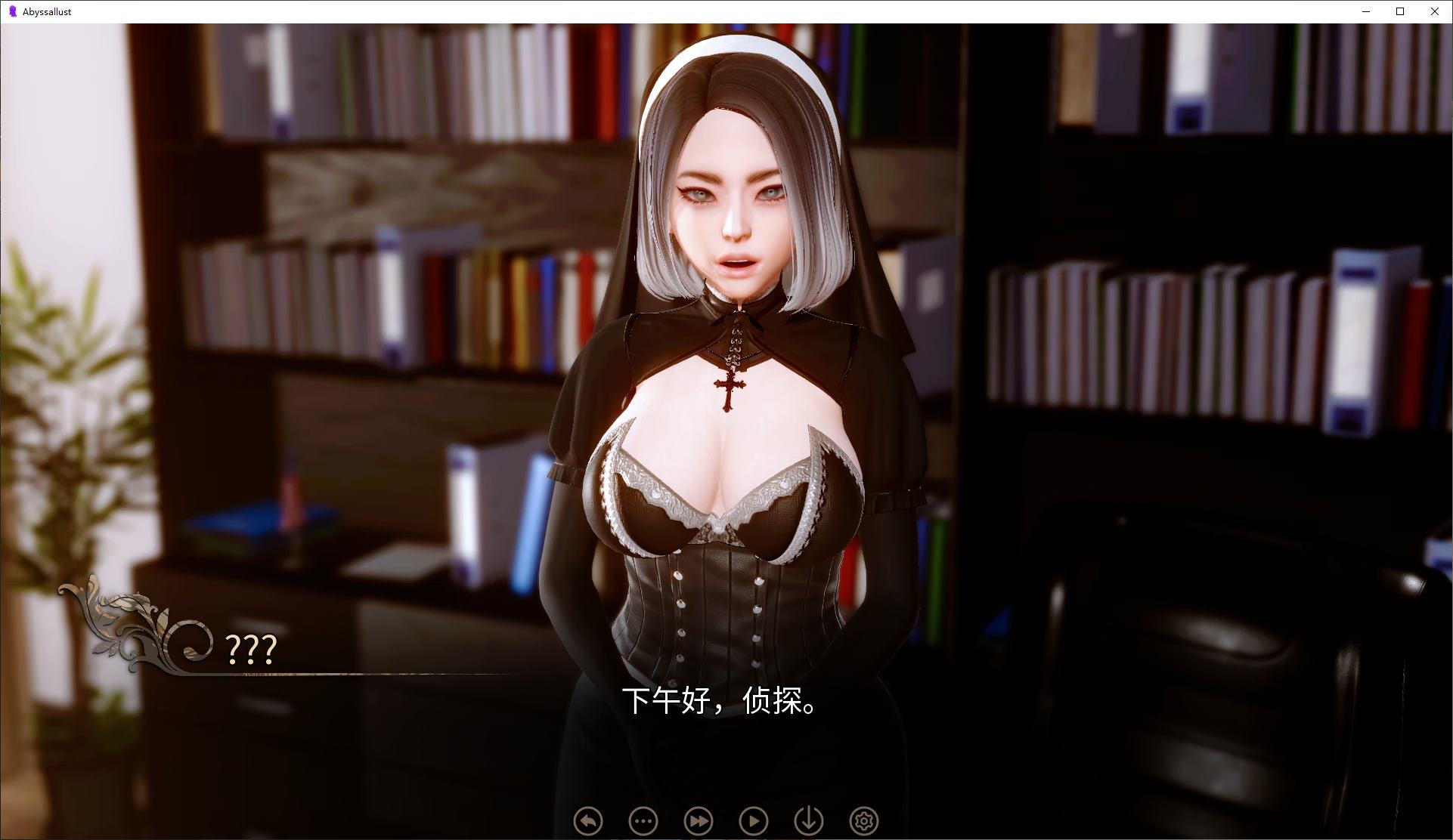 【日式SLG/中文/动态】深渊欲望 v0.2.2 安卓+PC+MAC 官中步兵版【新作/3.6G】