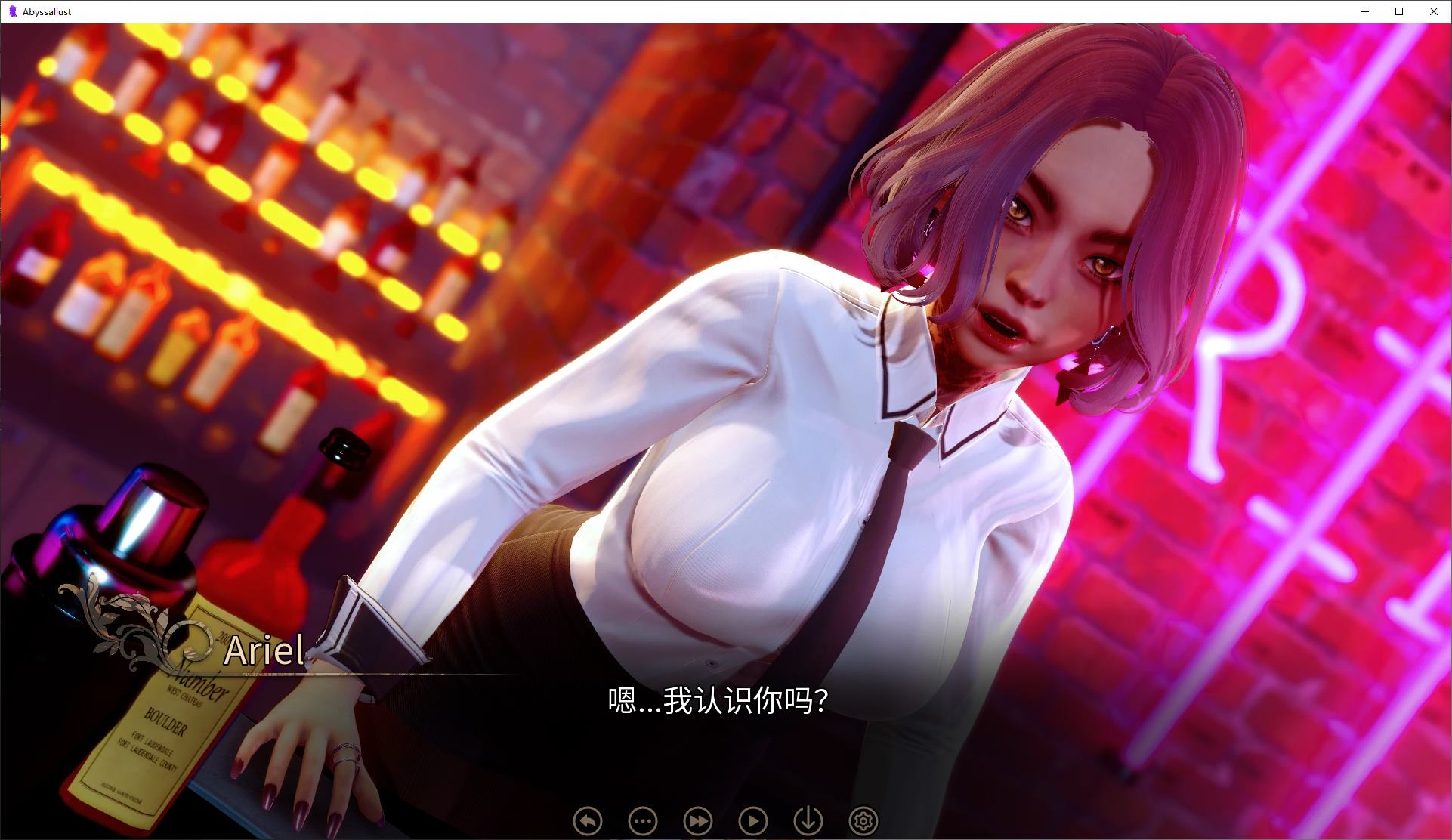 【日式SLG/中文/动态】深渊欲望 v0.2.2 安卓+PC+MAC 官中步兵版【新作/3.6G】