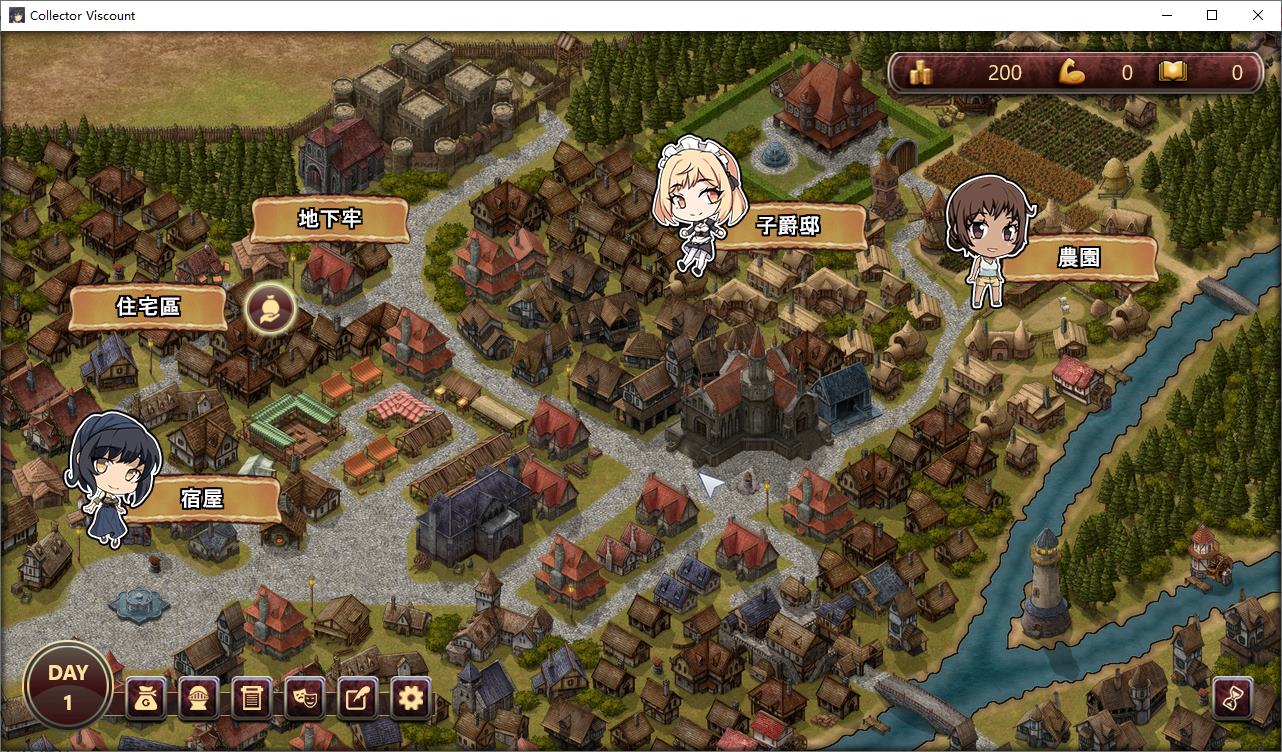 【日式SLG/中文/全动态】大人的童話劇場 ~討債子爵 DL中文版【新作/1.2G】