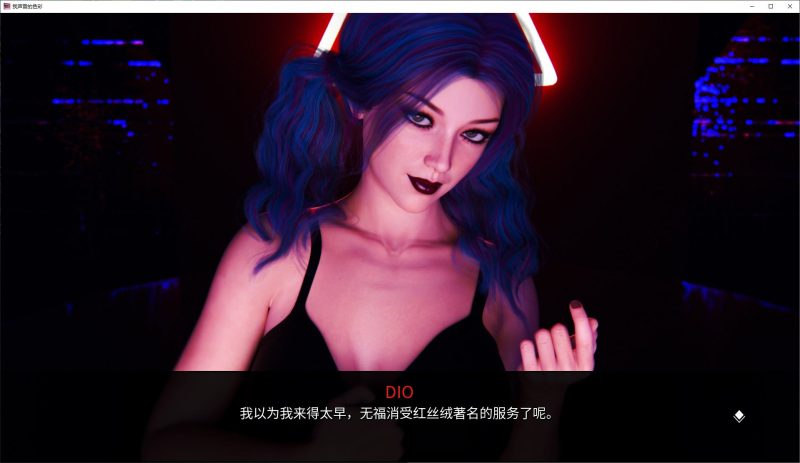【欧美SLG/中文/动态】我的声音色彩 – Ch.3 Final v6 官中版 【更新/8G】-乌龟ACG游戏