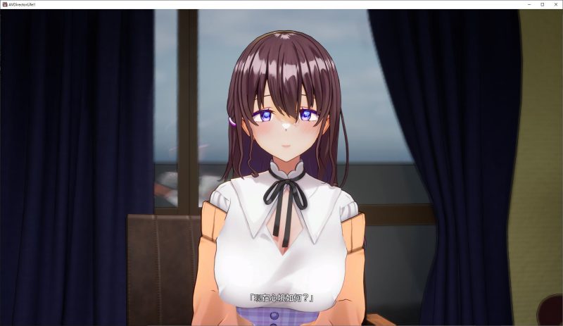 【日式3D/中文/全动态】AV导演LIFE 请拍摄各种各样的我 DL官中版【新作/3.6G】-乌龟ACG游戏