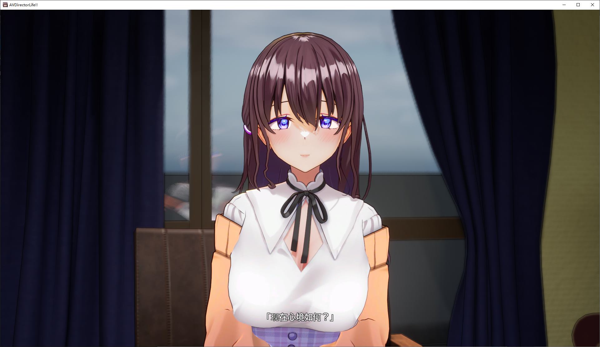 【日式3D/中文/全动态】AV导演LIFE 请拍摄各种各样的我 DL官中版【新作/3.6G】