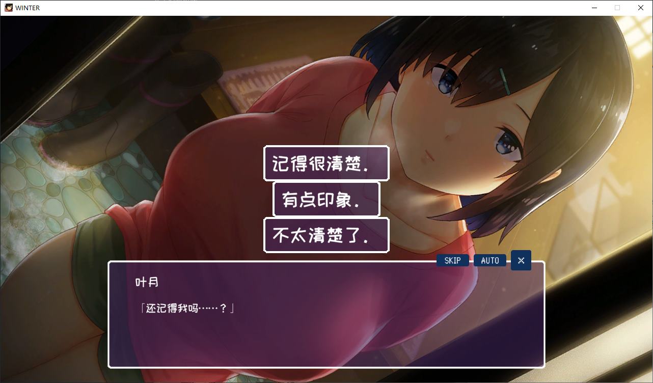 【像素SLG/中文/动态】Winter~乡间性活 steam官中版【新作/1.4G】-乌龟ACG游戏