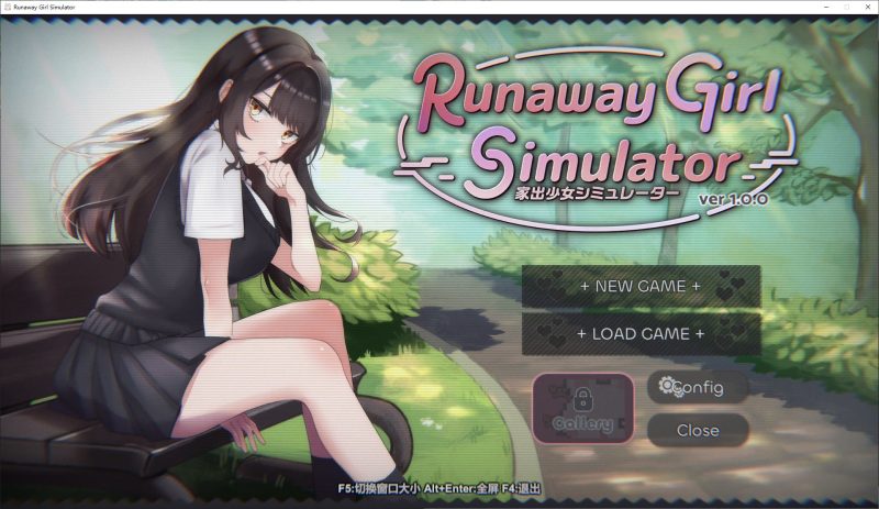 【日式SLG/中文/动态】Runaway Girl Simulator 最新官中版【新作/1.6G】-乌龟ACG游戏
